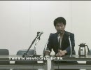 [Prime minister inauguration speech]（総理大臣就任演説） Kuru Kuru Par   POCO凸凹BAND