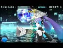 【指崩壊】初音ミクの激唱【EXTREME】