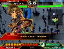 【三国志大戦3】酔狂先生と5枚孫武を突き詰める78【麻痺矢孫武】