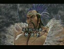 北斗無双(解説)　リバティー実況　Ｐａｒt．3　(後編)