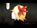 「迷子ライフ」を歌ってみました〜☆