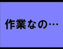 エモな作業用BGMです。今回はFleeing from Finalesから