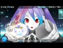 【撮り直し】初音ミクの激唱【EXTREME】