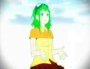 モザイクロールを歌ってみた【弥筝】