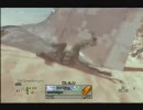 【COD：MW2】ショパンの夢から飛び出して実況【PS3】