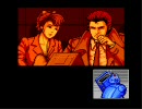 スナッチャー（PCE版）を実況プレイpart１６