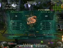 【クロスブレイブ】グリモワ族集落C【邪闘士】