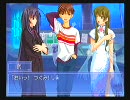 Ever17 田中優美清春香菜 17。