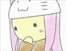 【歌ってみたかった】トエト【´Д｀】