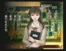 舌足らずオカマが九龍妖魔學園紀を実況プレイPart１８