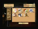 【デュープリズム】 実況するッス!!(･｀ω･)　[6]