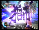 【促販実況】戦国無双３やろうぜ！　第参拾伍回後篇