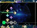 【Stepmania】Macuilxochitl