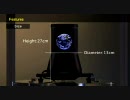 次世代型360°全方位立体視ディスプレイ登場