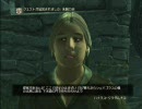 【PS3版】 単にオブリビオンをプレイ　その14 【Oblivion】