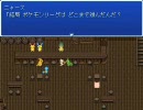 鳥頭の俺が『ポケットモンスターズファンタジー』実況プレイ　part.15