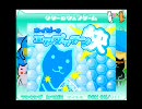 バカゲーをやらない会【実況】（エアプッチン快）