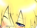 【歌ってみた】　ぺろぺろ　【めーぷる】