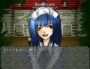 謎の館にリベンジすべく「Gu-L」を実況プレイ（Part1）