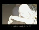 BAROQUE~バロック~ season2　くぐもり実況プレイ part18