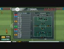 J リーグプロサッカークラブをつくろう！ONLINE DIVISION3リーグ戦 第29-34節