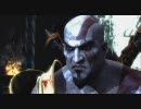 [God of War III] エセ超忍の混沌への道 Ch 16-2 パンドラ救出