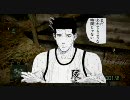 【BFBC2】バカと戦車と対空砲part5 【ラッシュ編02】