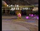 【ＰＢＲ】バトレボ放浪日記２２日目～サポート放電パ～【ダブル】