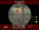 【避雷針】が実況プレイでFFA-4【COD:MW2】