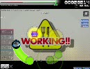 osu!　someone Else WORKING!!