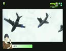 【BORDERBREAK】クロロロロ（Ａ５）の戦闘日記【イベント戦②】