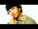 Baby Bash ft_ Marty James - Fantasy Girl