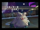 ポケモン バトレボランダム対戦