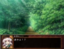 【天翔記PCPK】戦国東方伝説　～姫海棠はたての野望～ 第一章 第九話