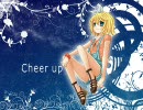 Cheer up