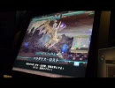 【LoV2】 (っ・ω・)っ対戦記録10【ロードオブヴァーミリオン】
