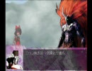 東方呑光界07　-傀儡が幻想入り-　再臨