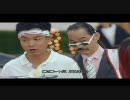 カンフー麻雀 2