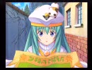 【ARIA～蒼い惑星のエルシエロ～】おだやか実況（朗読）プレイ第49話