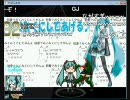 MUGENテスト用動画