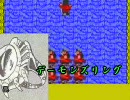 ザナドゥ・ヨシヲキヤ　デーモンズリングをプチッ：実況０３