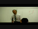 在特会＠埼玉支部2010サマーフェスタでの村田春樹氏Vol.2