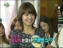 【少女時代】ハハモンショー（HAHA Mong Show）【100725(4/7)】