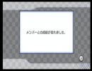 Ｆ(ふんだり）Ｋ（けったり）なマリカー実況プレイPart3 　クレオ杯第2戦