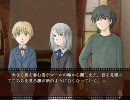 本当に泣ける感動フリーノベルゲーム【TRUE　REMEMBRANCE】実況プレイpart3