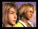 男ってのはポーションだけで行くもんだぜ！［FF10］実況プレイ４１－２