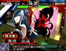 【三国志大戦3】楽進の大戦外史2～またverうｐか～