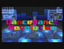 ＜Ｗｉｉ＞ダンスダンスレボリューション　Ｅ３ ２０１０　トレーラー