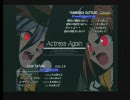 立川♂１ 10/07/24 MBAAランダム3on3　準決勝１
