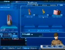 SDカプセルファイターオンライン　マイルボックス2を少しだけ